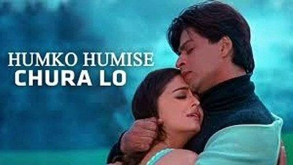 Humko Hami Se Chura Lo Dil Me Hume Tum Basalo.