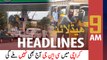 ARYNews Headlines | 9 AM | 14th January 2021