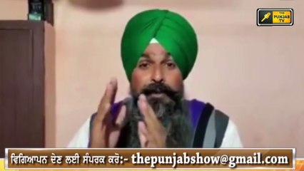 ਕਿਸਾਨਾਂ ਦਾ ਕੋਰਟ ਨੂੰ ਦੋ-ਟੁੱਕ ਜਵਾਬ Farmers leader Reply to Supreme Court | The Punjab TV