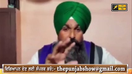 ਕਿਸਾਨਾਂ ਨੇ ਪੁੱਠਾ ਪਾਇਆ ਨਵਾਂ ਪੈਂਤੜਾ Farmers are not Happy with committee by Supreme Court | Judge Sing