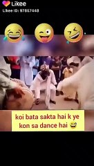 Dangerous dance