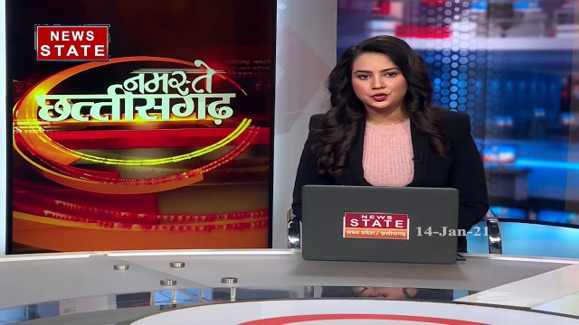 Chhattisgarh: छत्तीसगढ़ राज्य महिला आयोग की अध्यक्ष का महासमुंद दौरा