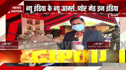 Made in India ROV: Watch, News Arms of New India