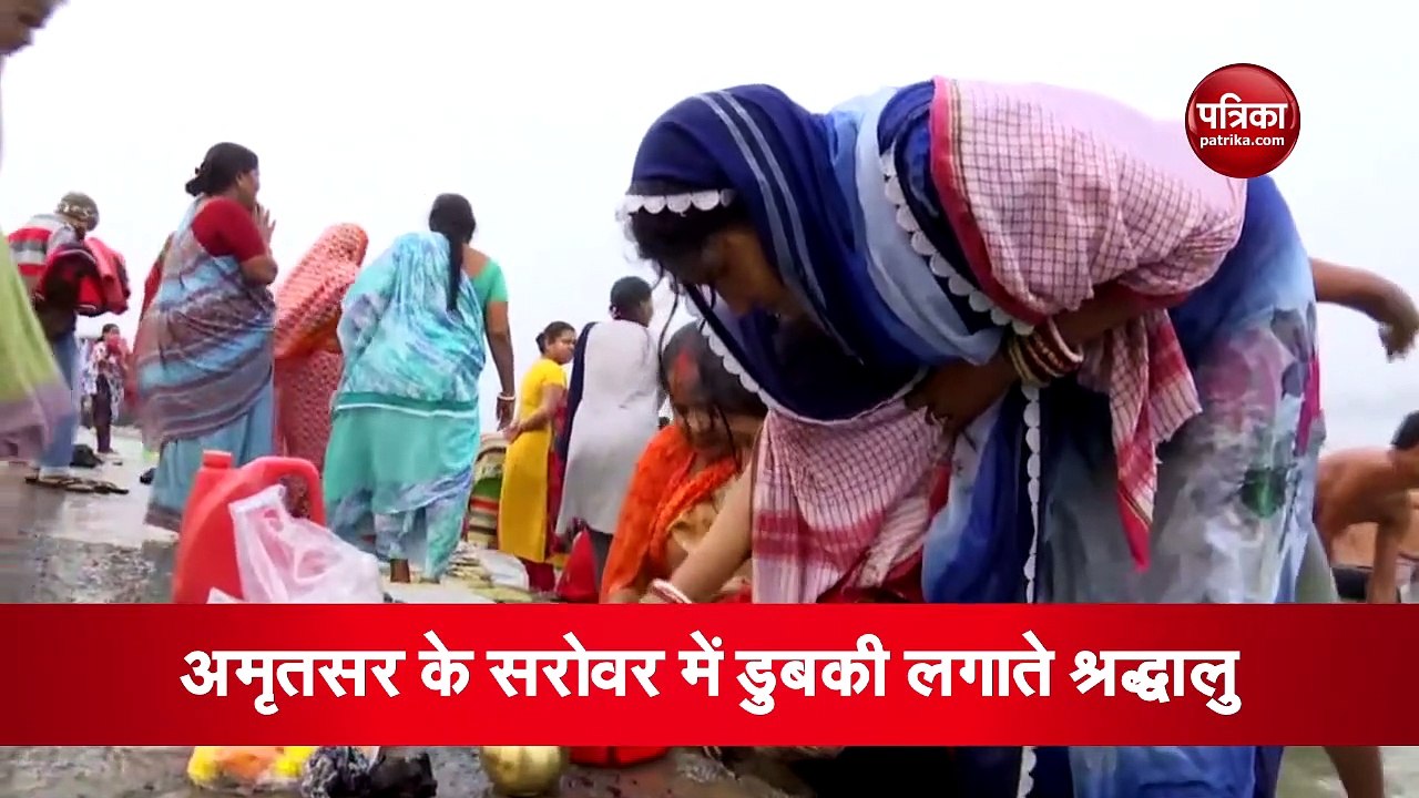 Video: देशभर में धूमधाम से मनाया जा रहा मकर संक्राति का त्योहार, लोगों ने नदियों में किया विशेष स्नान