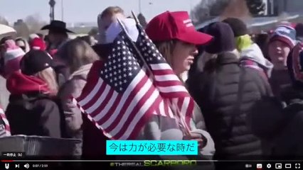 1月11日 トランプ大統領の最新投稿！！！（必見）