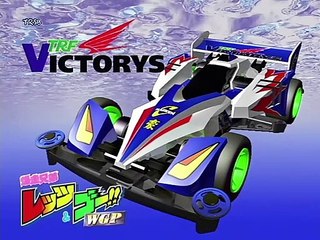 Let's & Go WGP - 16 -  Il ritorno del campione