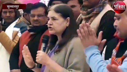 आप सभी के हर सुख दु:ख में शामिल रहेगी यह माता - मेनका गाँधी