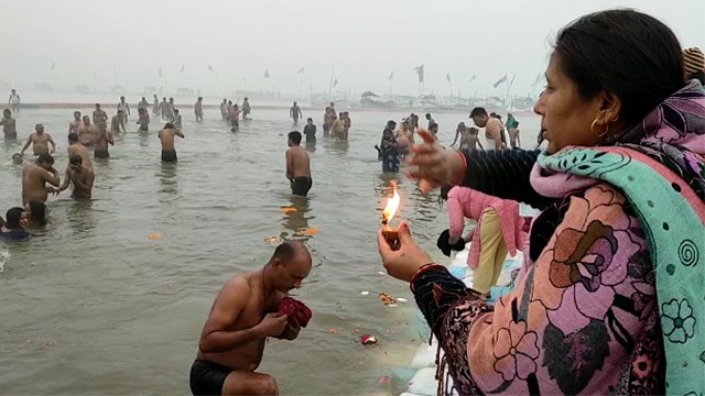 Magh Mela 2021 Prayagraj Snan Video | माघ मेला 2021 पहला स्नान | Magh Mela Pehla Snan | Boldsky