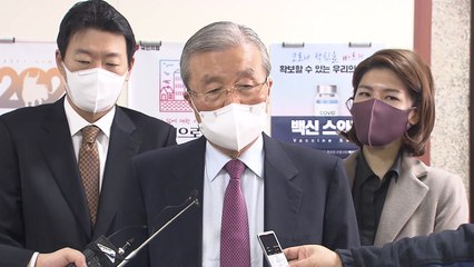 김종인 "입당 안 하면 3월에나 논의 "...안철수 비판 계속 / YTN