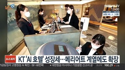 [비즈&] 포스코에너지, LNG터미널 20만㎘규모 탱크 증설 外