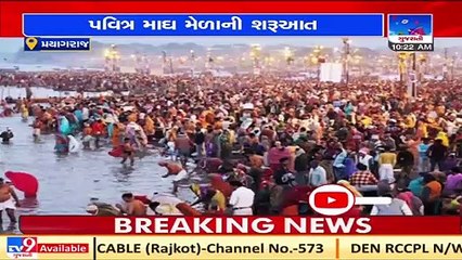 Important decision by Delhi HC over property of Vadodara's Gaekwad family _ tv9gujaratinews _