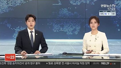 한겨울에 물난리…동파 사고 막으려면
