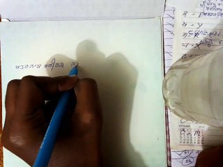 A thought by Gurjit Aalam