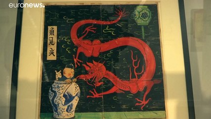 Σπάνιο εξώφυλλο βιβλίου του Τεν Τεν βγαίνει σε δημοπρασία