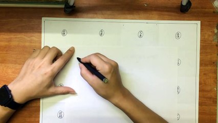 Bài 2 Phép Tắc Vị Trí  | Chấm Số Tử Vi