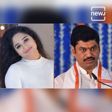 Minister Dhananjay Munde Refused Allegation Of Rape By Renu Sharma