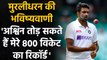 Muttiah Muralitharan only sees R Ashwin achieving the 700-800 wicket mark | Oneindia Sports