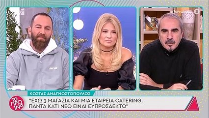 Survivor: Αποκάλυψη από τον Μισθοφόρο – Αυτές ήταν οι αμοιβές τους στο Survivor