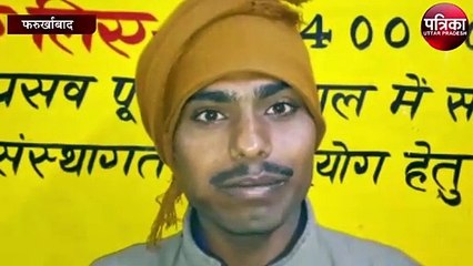 स्वास्थ्य विभाग की लापरवाही एक बार फिर सामने आई