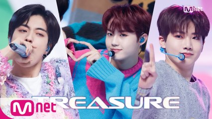 ‘최초 공개’ ‘TREASURE(트레저)’의 힐링 에너지! ‘MY TREASURE’ 무대