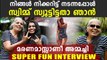 Rajani chandy Thug Interview..ഈ സീനൊക്കെ ഞാൻ പണ്ടേ വിട്ടതാ | Filmibeat Malayalam