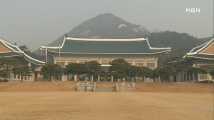 청와대, 사면 언급 자제…여 "사과부터" vs 야 "결단해야"