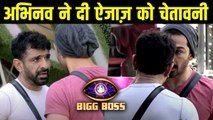 Bigg Boss 14_| Abhinav Shukla Charges At Eijaz Khan After An Ugly Food Fight With Rubina Dilaik