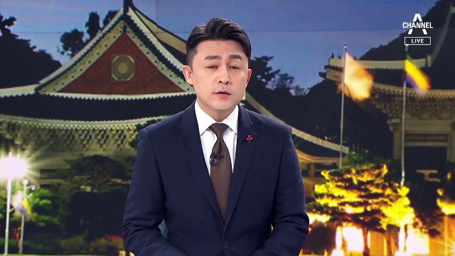 청와대 ‘박근혜 형 확정’ 입장…문 대통령 사면 판단은?