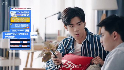 [Offer Rung Động Lòng Người 2] Ep 5: part 2