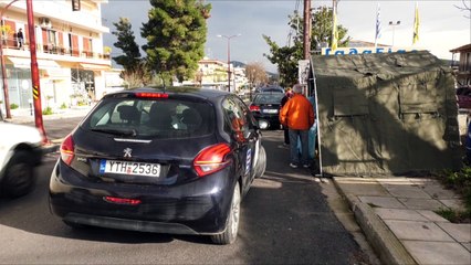 Βοιωτία: Click away και click in shop υπό προϋποθέσεις στις 18 Ιανουαρίου