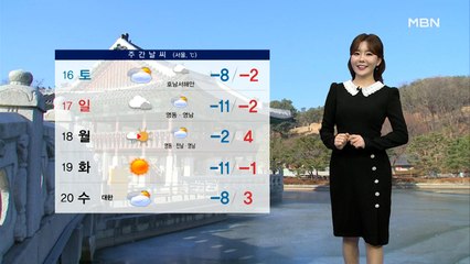 내일 내륙 곳곳 약한 비…전국 황사·미세먼지 영향
