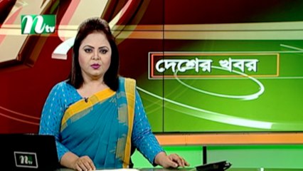 NTV Desher Khobor | 14 January 2021