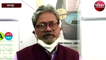 64 हजार डोज के साथ कोविड-19 वैक्सीन पहुंची कानपुर