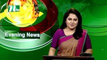 NTV Evening News | 14 January 2021