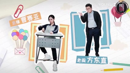 [Türkçe Altyazılı] Hello My Youth/Welcome High School Students | 5. Bölüm