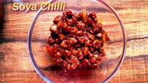 Soya Chilli Recipe