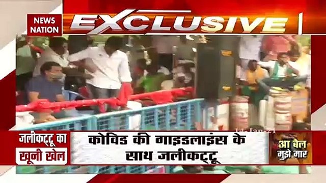Rahul Gandhi in Tamil Nadu : जल्लीकट्टू के त्योहार में शामिल हुए राहुल गांधी