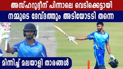 Devdutt Padikkal slams unbeaten 99 against Tripura | Oneindia Malayalam
