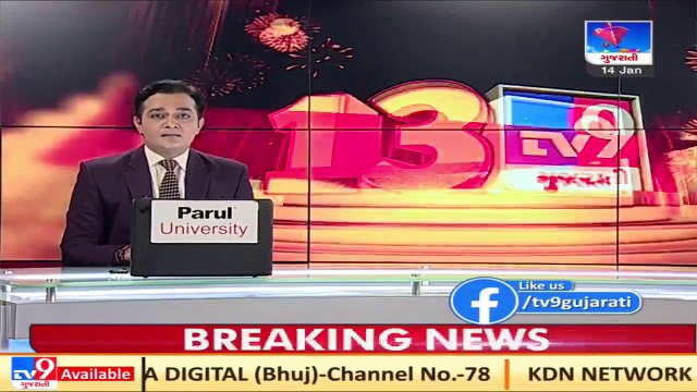 Ahmedabad _New Ranip Payal jewellers theft case solved; thief arrested with jewellery worth Rs 45L