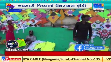 Navsari_ Kite, sweets shop owners couldn't make profit as NRIs didn't return home this Uttarayan