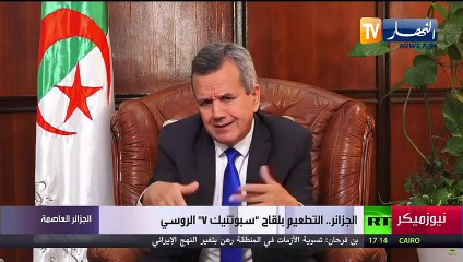 "وزير الصحة  : "سنتقاسم اللقاح مع تونس