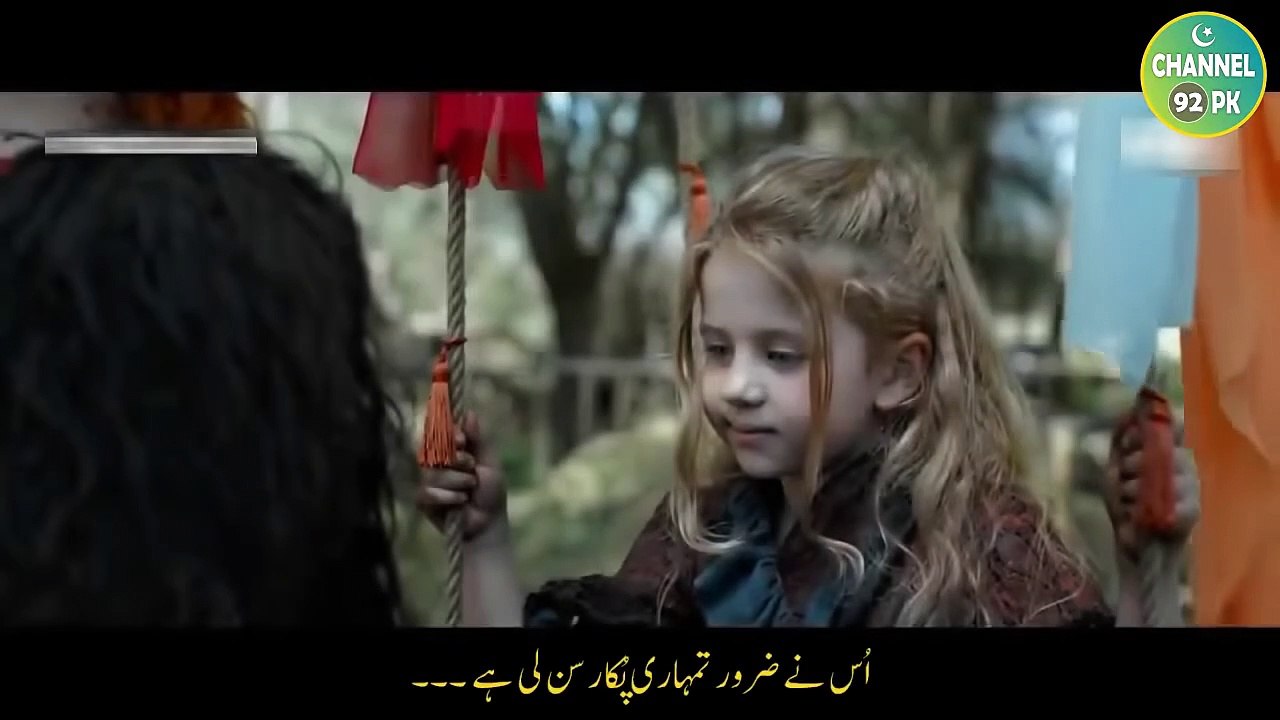 Deliler New Turkish Full Movie With Urdu Subtitles - Deliler Movie Urdu
