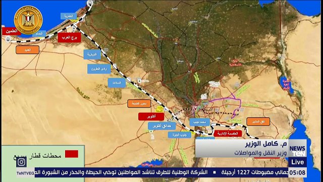 رئيس الوزراء يشهد توقيع مذكرة تفاهم لتنفيذ منظومة متكاملة للقطار الكهربائي السريع