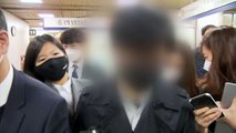 '동료 성폭행' 서울시장 비서실 前 직원 징역 3년 6개월 / YTN