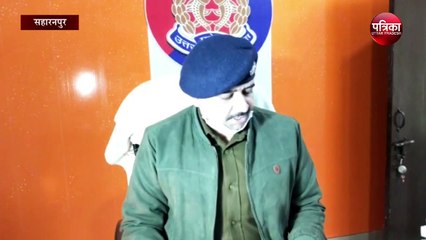 11 साल बाद पकड़ा गया 25 हजारी शेरा उर्फ शेरू, देंखे वीडियो