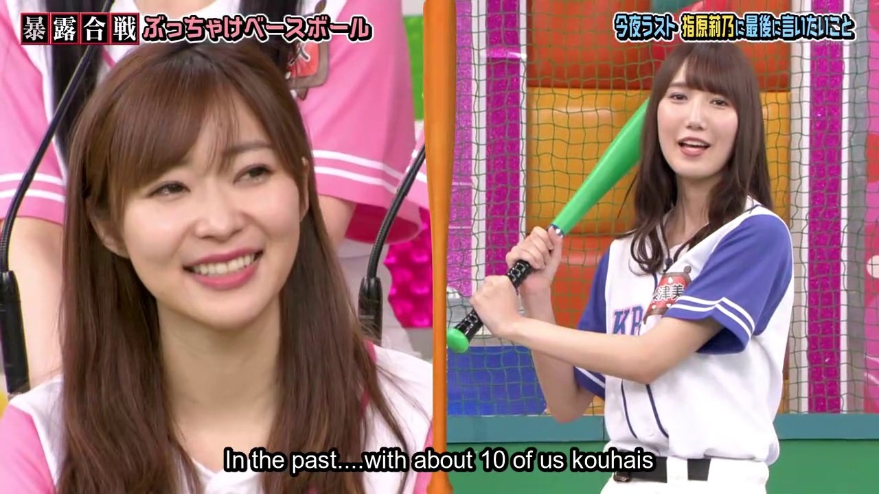 AKBingo! Ep.543[English Subtitles]