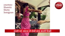 Actress Shilpa Shetty and Sister Shamita Shetty dancing in badan pe sitare song