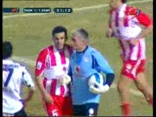 Nikopolidis save penalty PAOK-Olympiakos 1-1