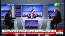 mohamed sadok jabnoun - بين الحوار الوطني والتحوير الوزاري: عودة على المستجدات السياسية