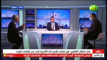 Anis  kalouz - في انتظار التلقيح: هل تكفي الإجراءات الأخيرة للحد من تفشي الوباء
